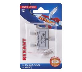 Кабельные технологии