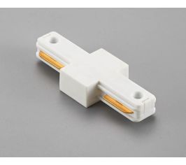 Шинопровод